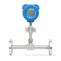 Thermal Gas Mass Flow Meter Filter